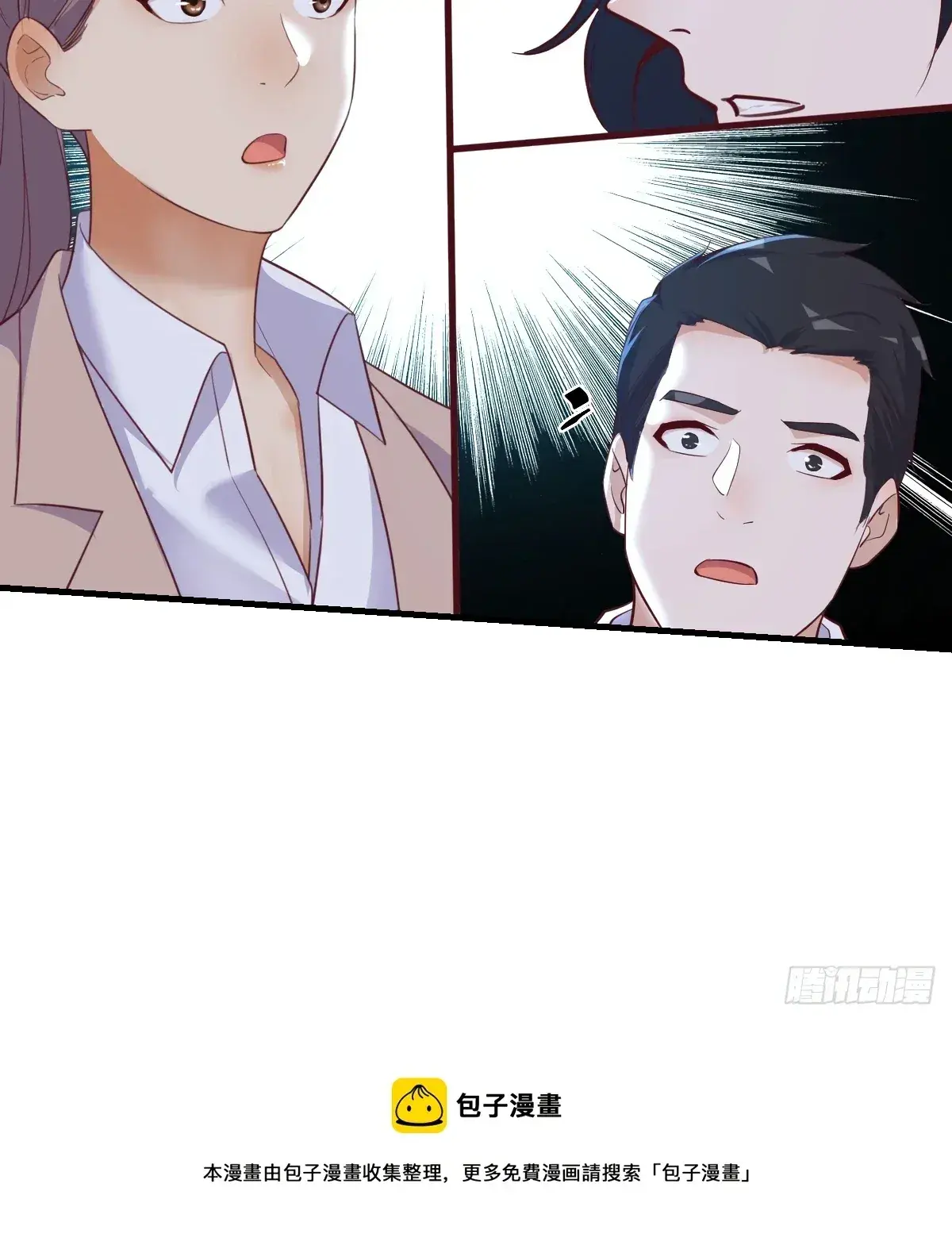 Capitulo 266 page 51