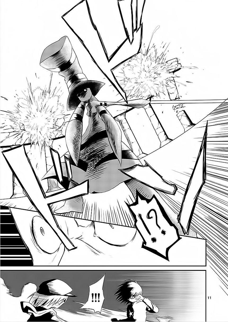 Capitulo 7 page 11