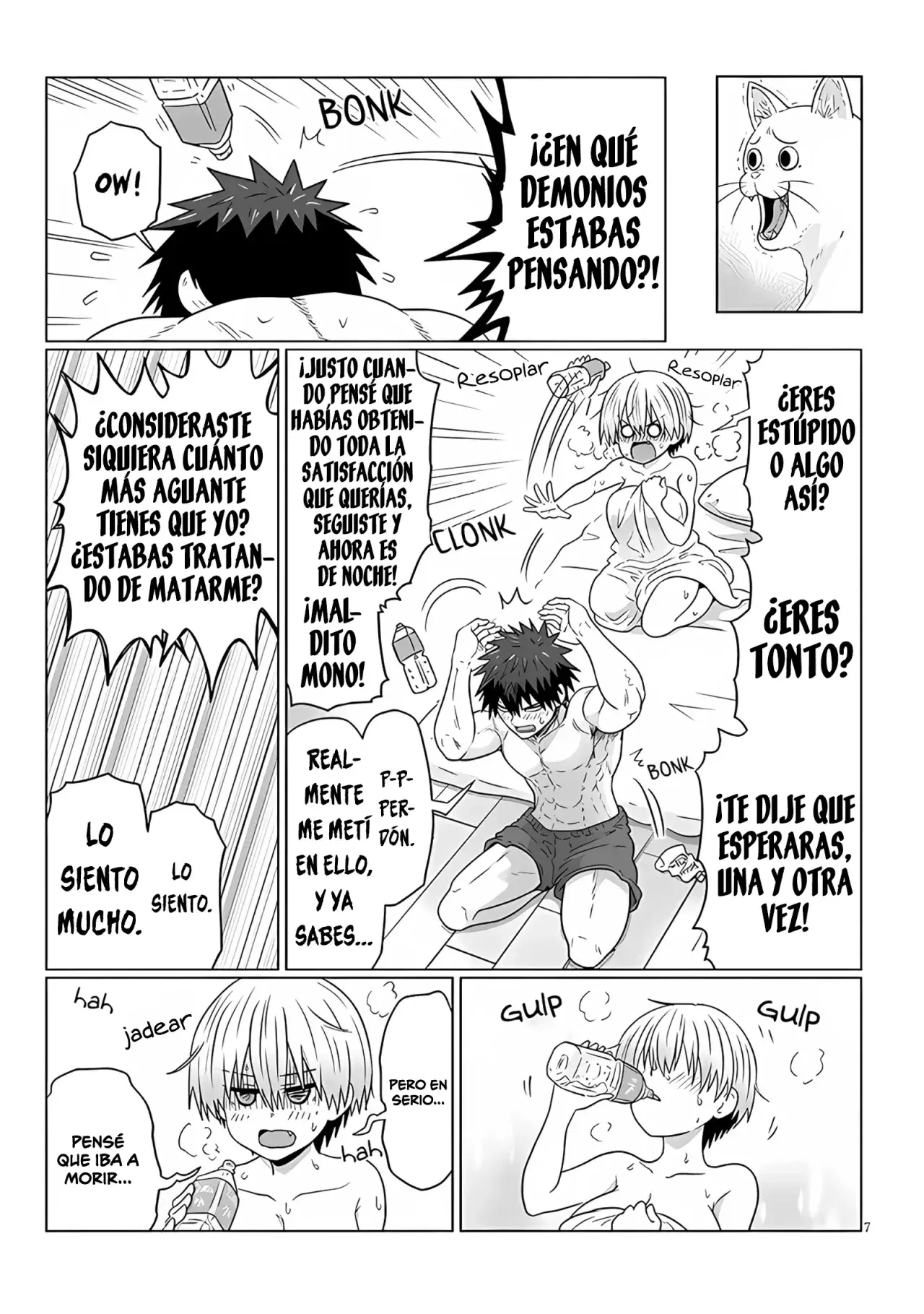 Capitulo 106.30 page 8
