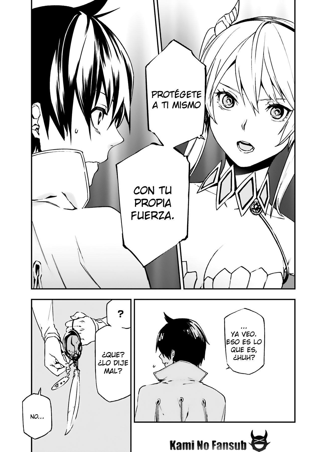 Capitulo 7 page 14