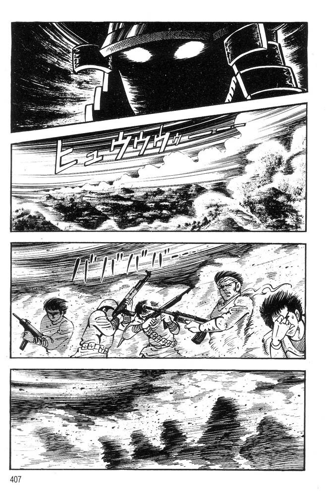Capitulo 53.6 page 21