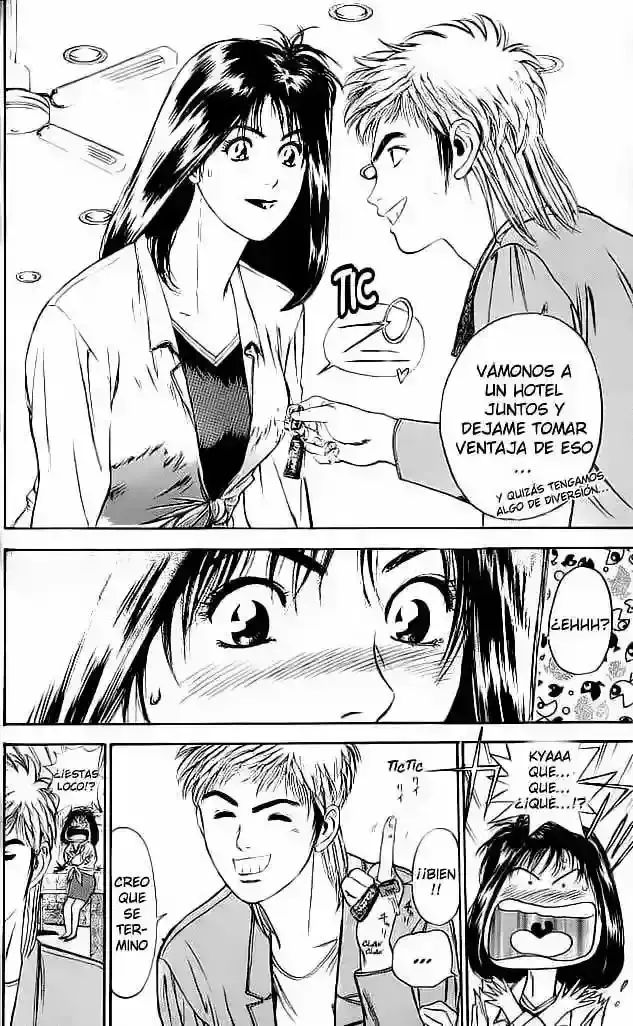 Capitulo 1 page 51