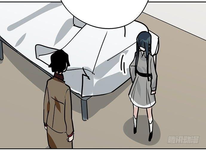 Capitulo 91 page 26