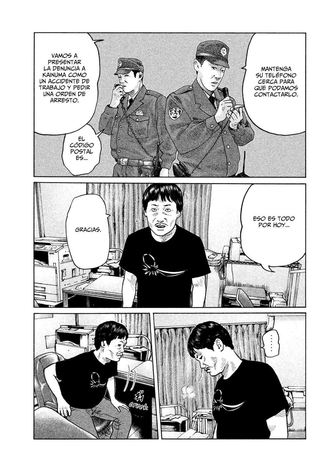 Capitulo 109 page 16
