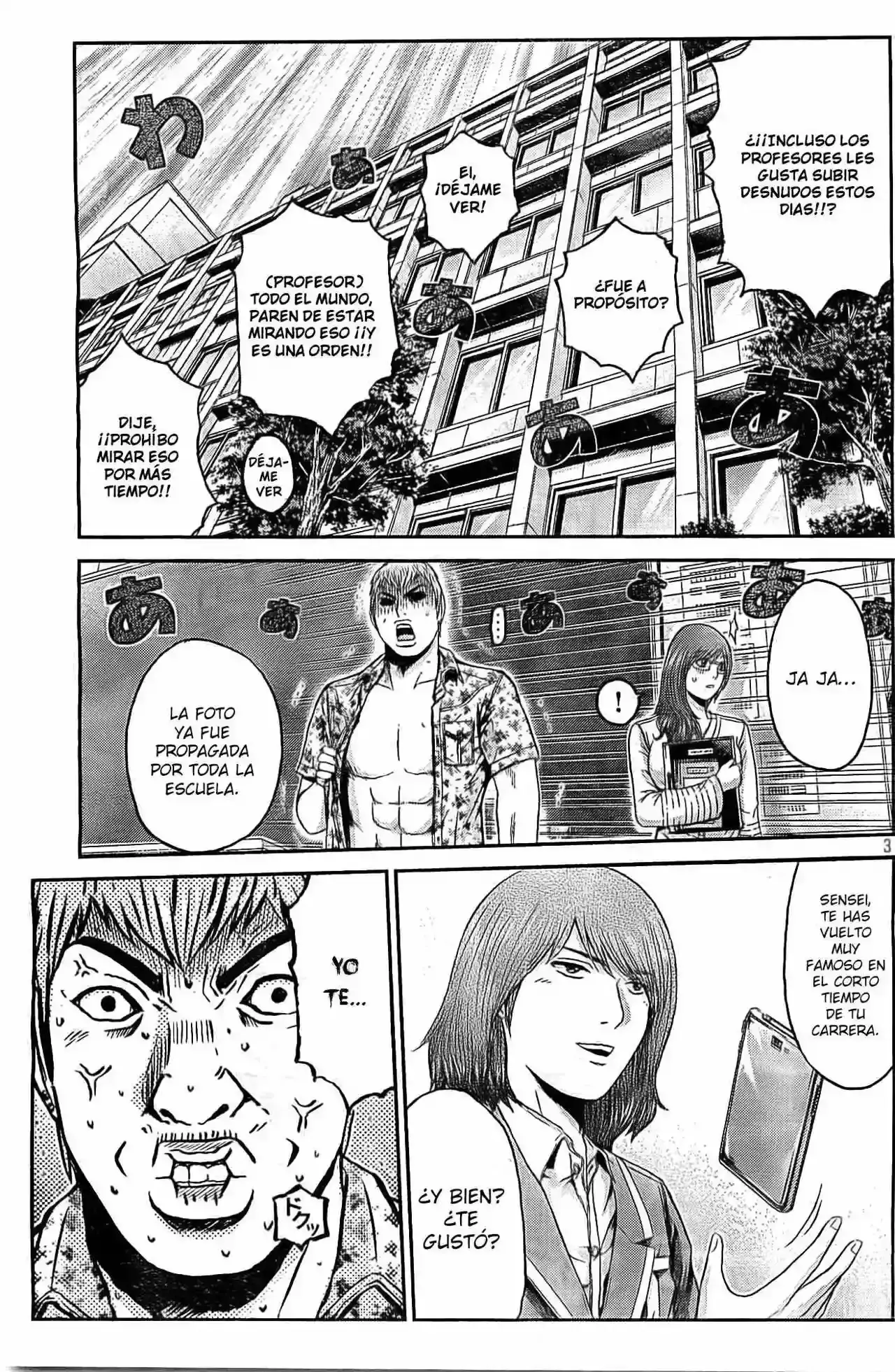 Capitulo 5 page 4