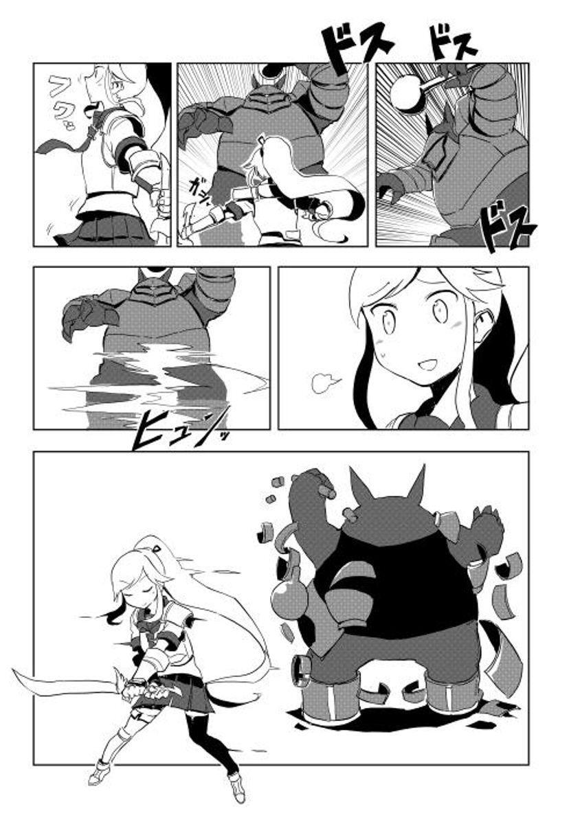 Capitulo 16 page 22
