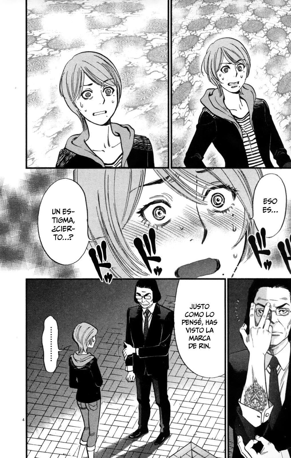 Capitulo 115 page 5