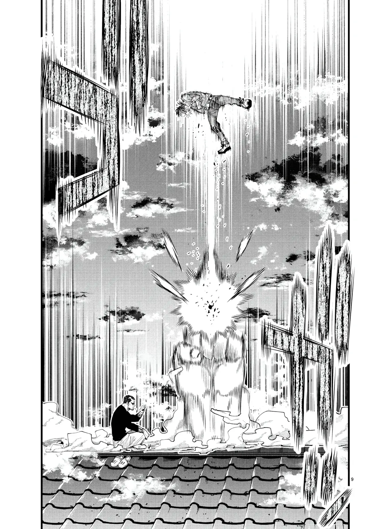 Capitulo 27 page 10