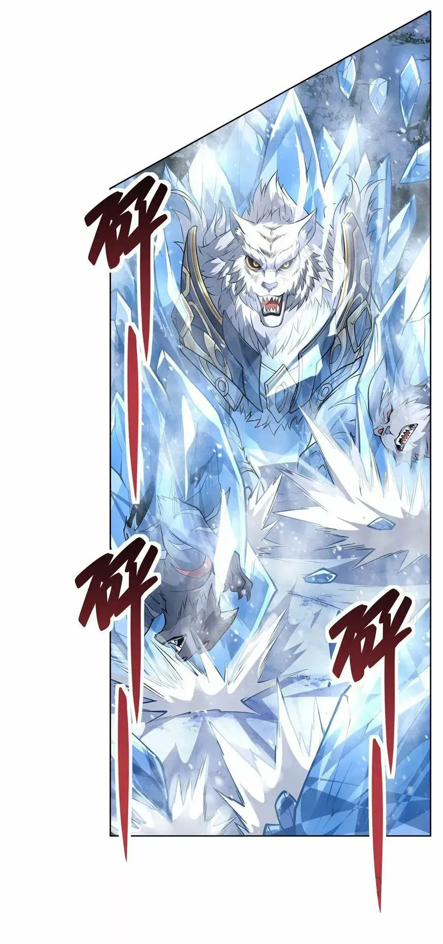 Capitulo 51 page 28