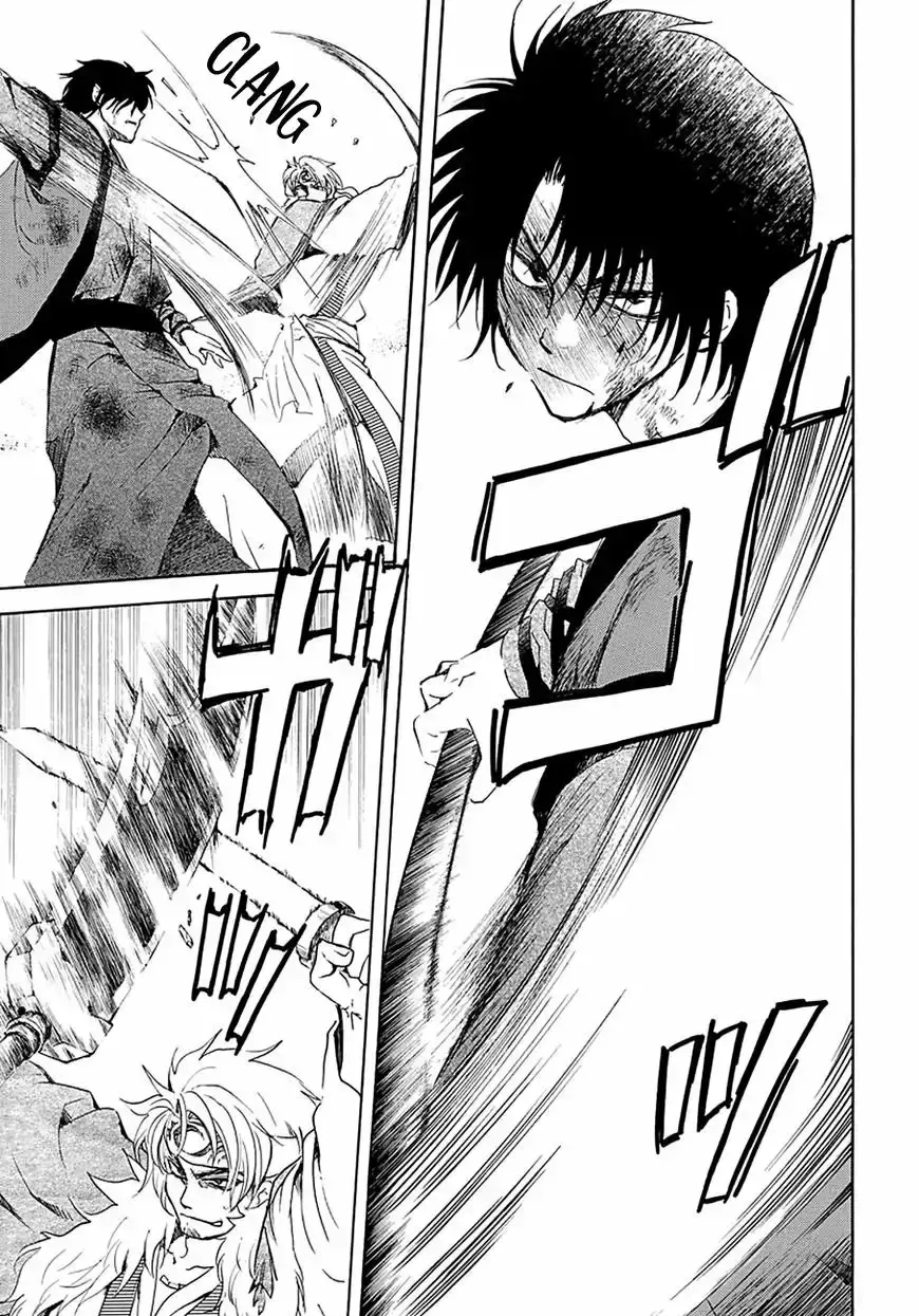Capitulo 171 page 4