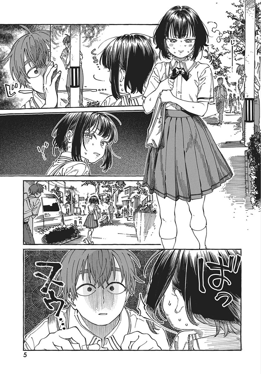 Capitulo 39 page 3