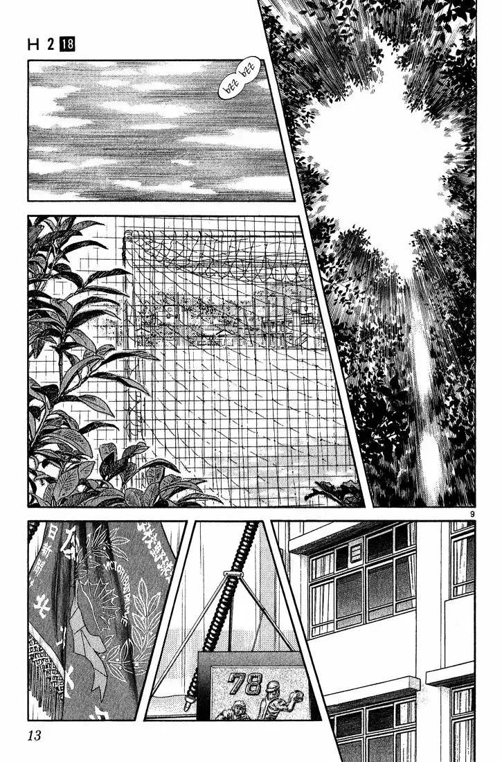 Capitulo 170 page 13