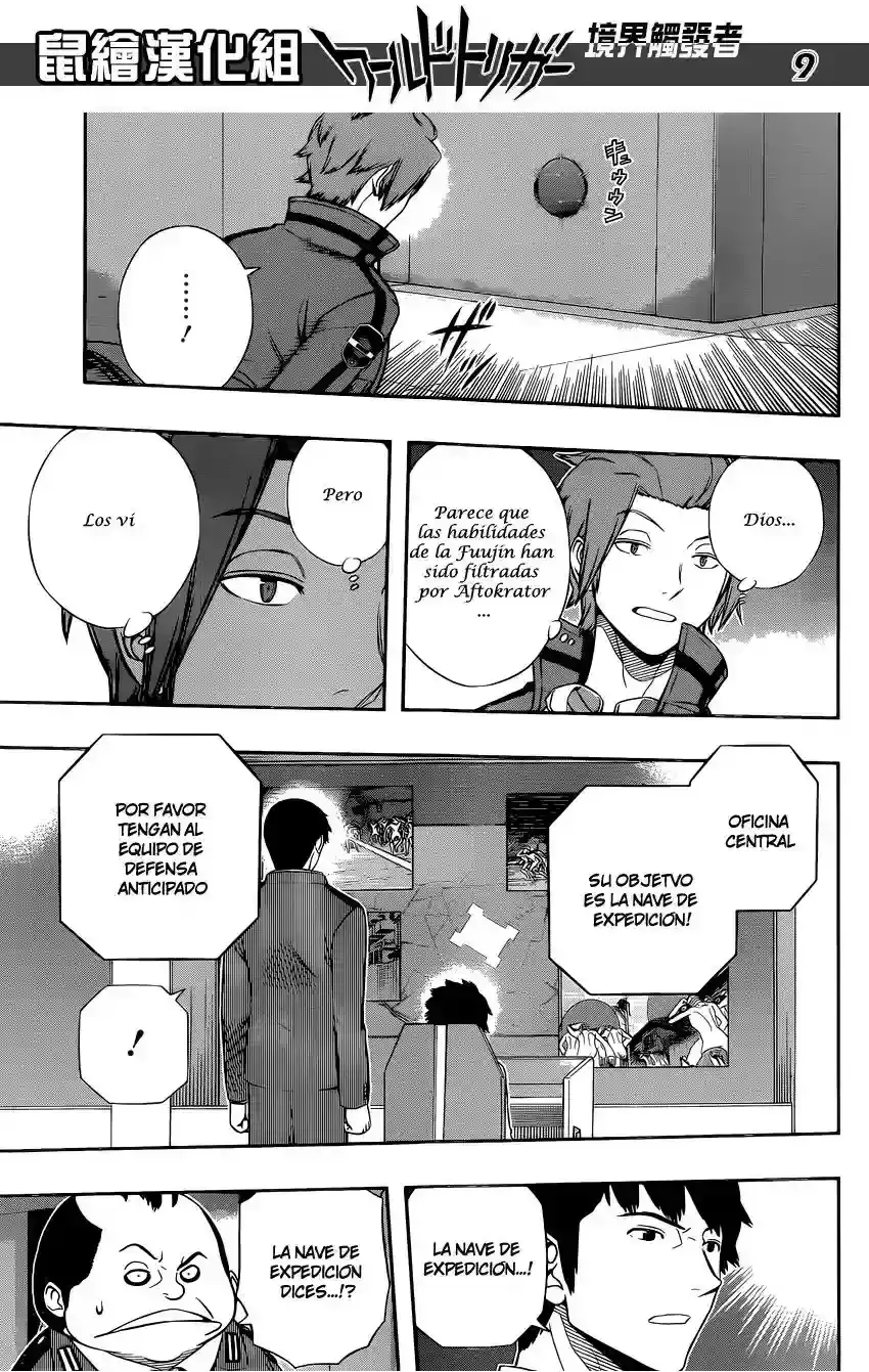 Capitulo 125 page 9
