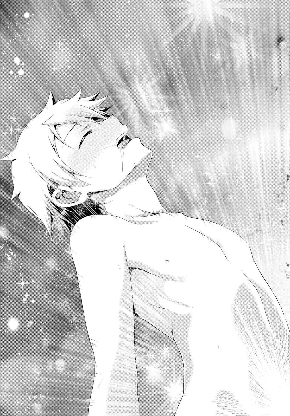 Capitulo 15 page 16