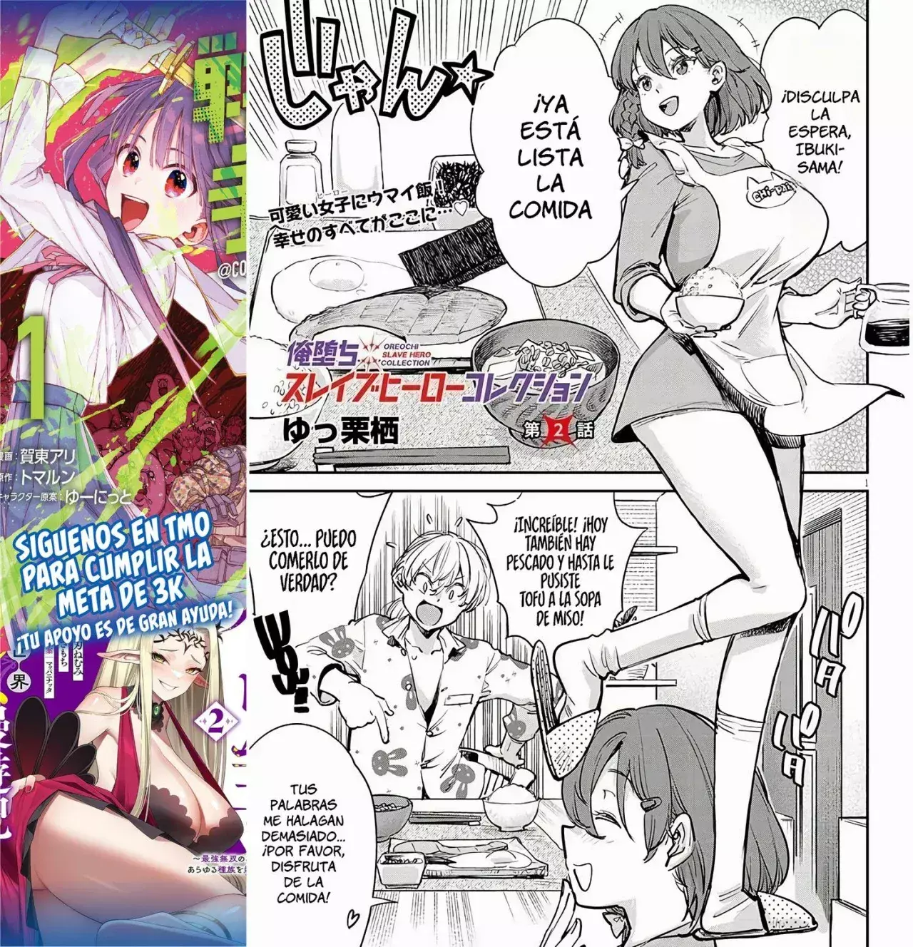 Capitulo 2.10 page 3