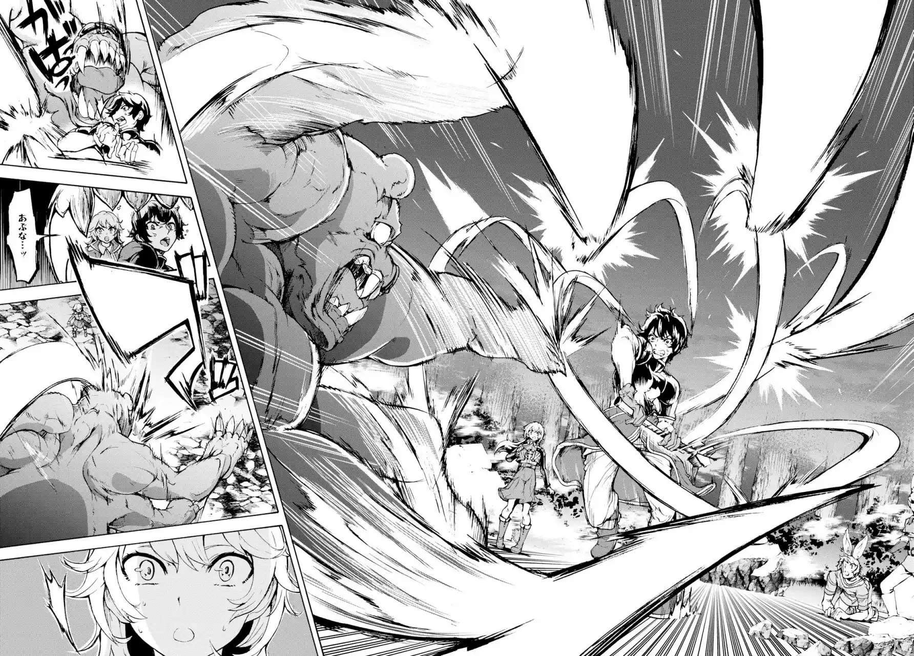 Capitulo 16 page 15