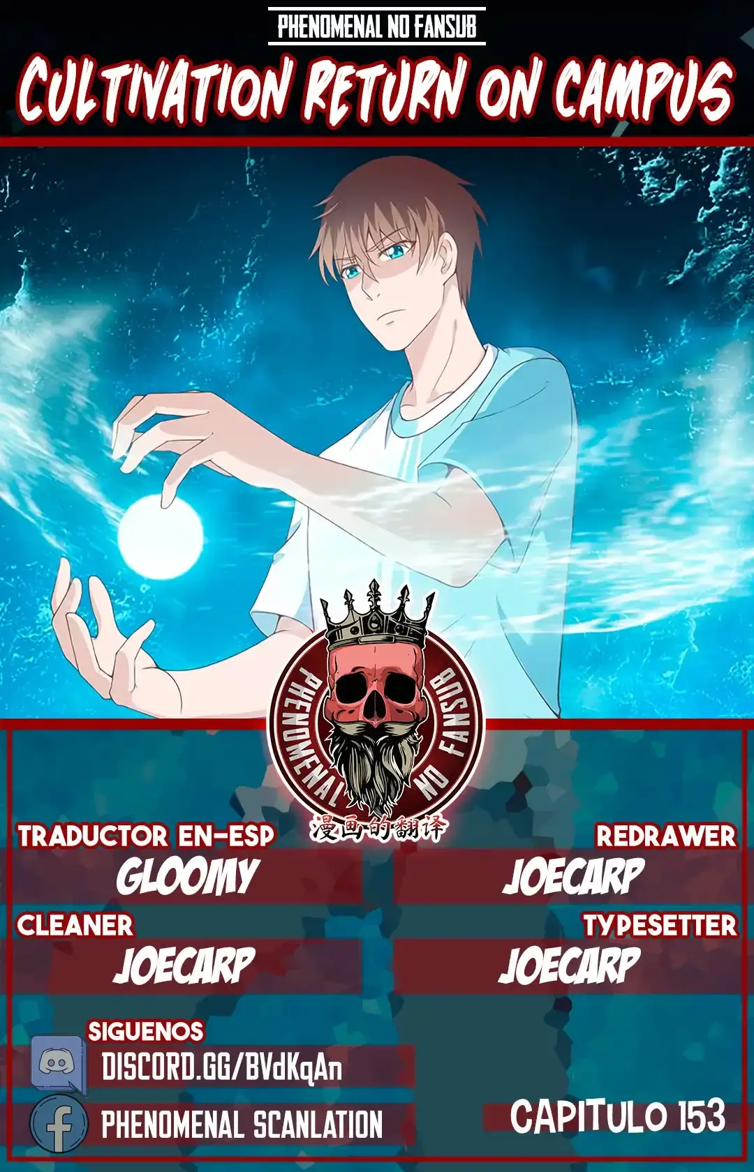 Capitulo 153 page 1