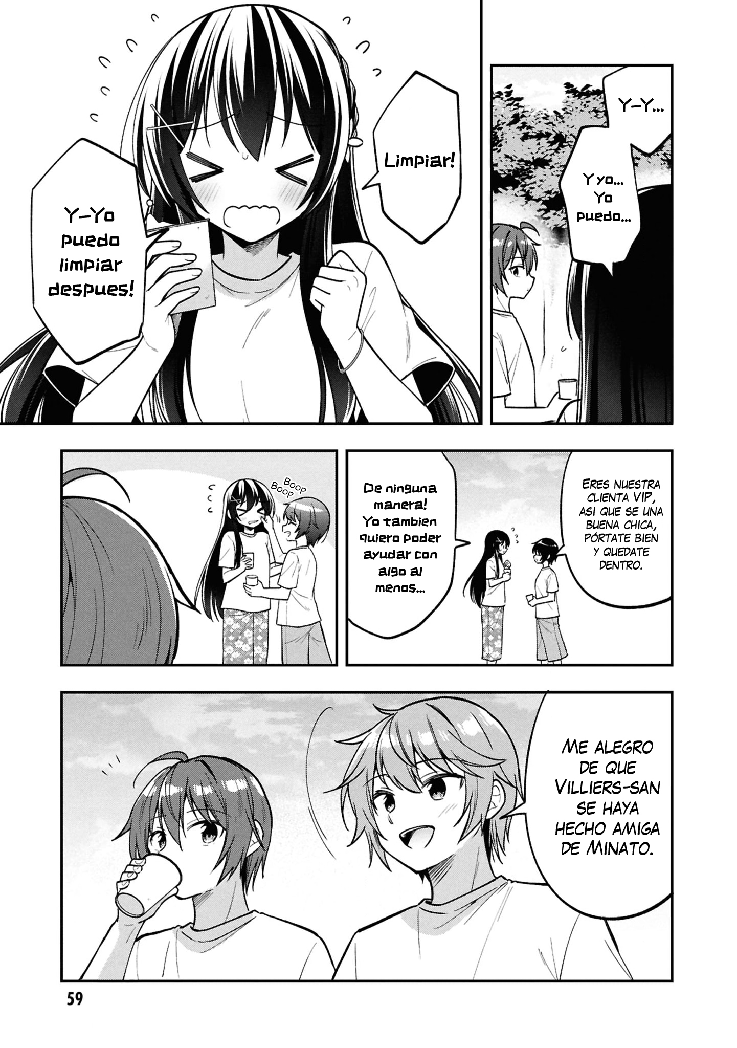 Capitulo 29 page 26