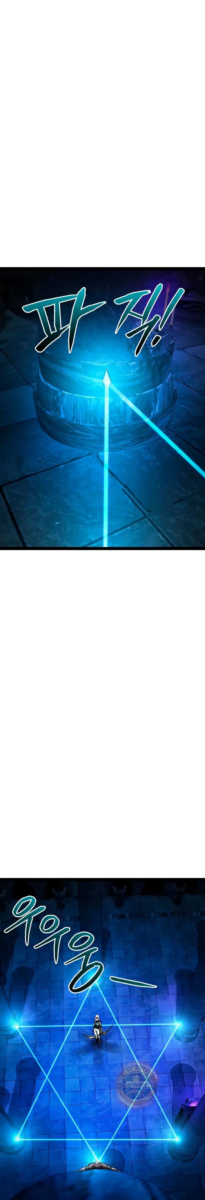Capitulo 32 page 20