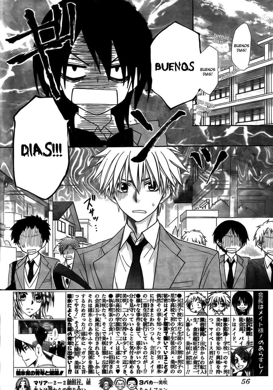 Capitulo 51 page 2
