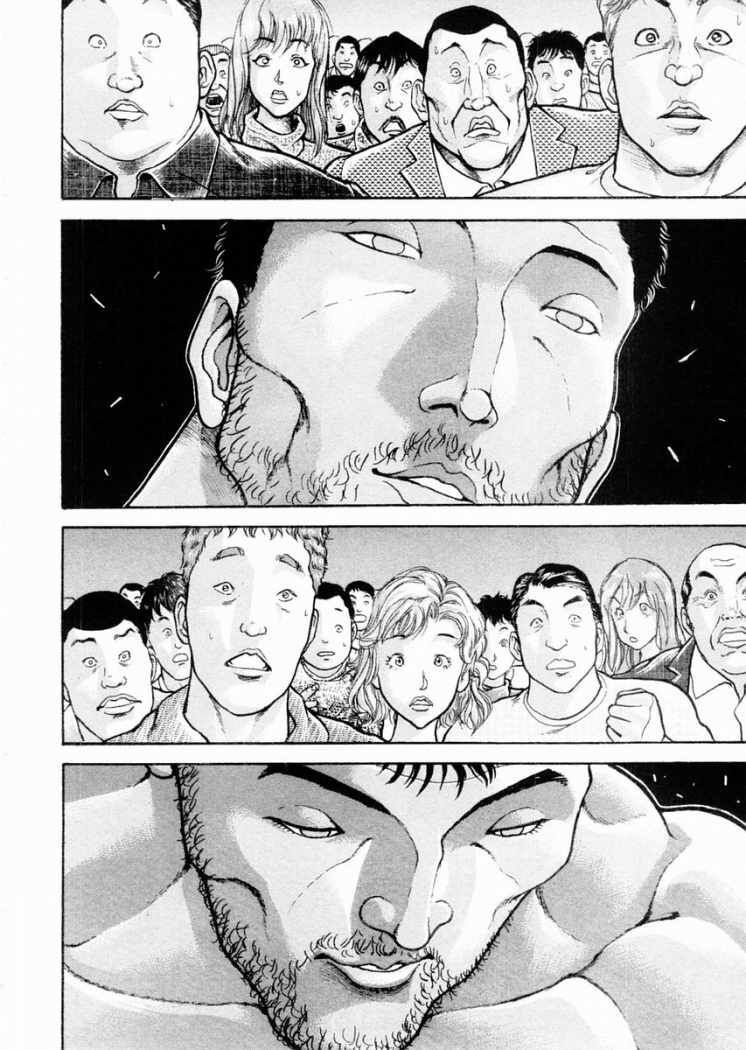 Capitulo 92 page 5