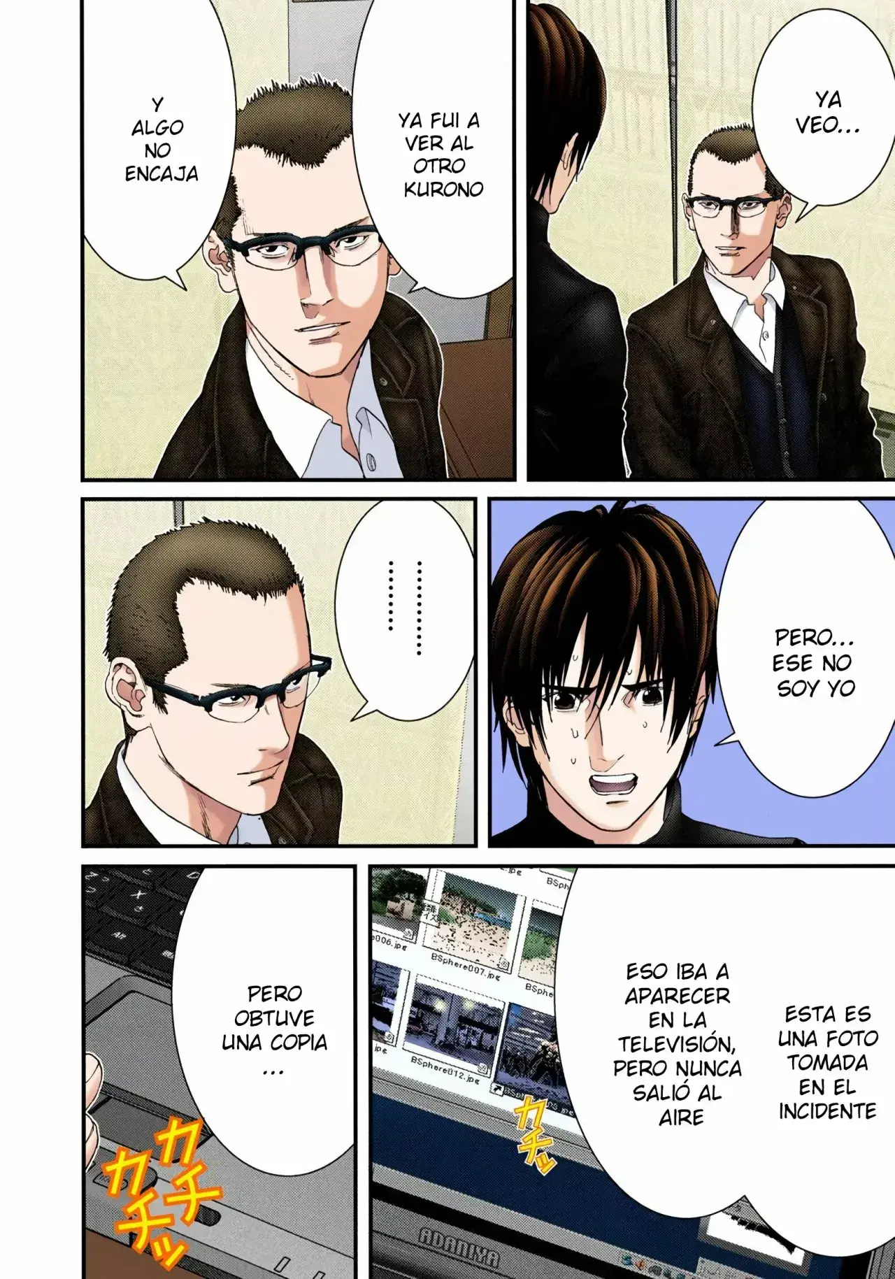 Capitulo 227 page 8