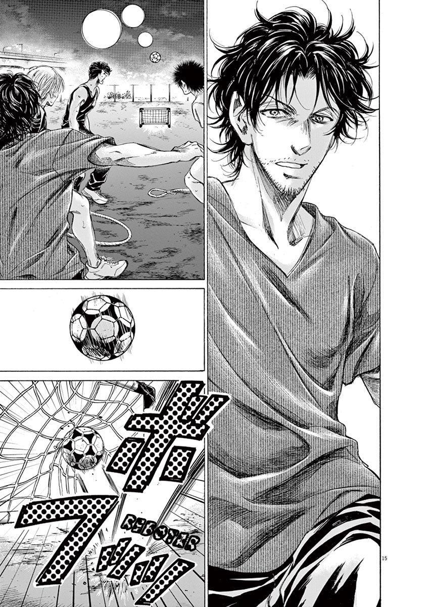 Capitulo 142 page 16