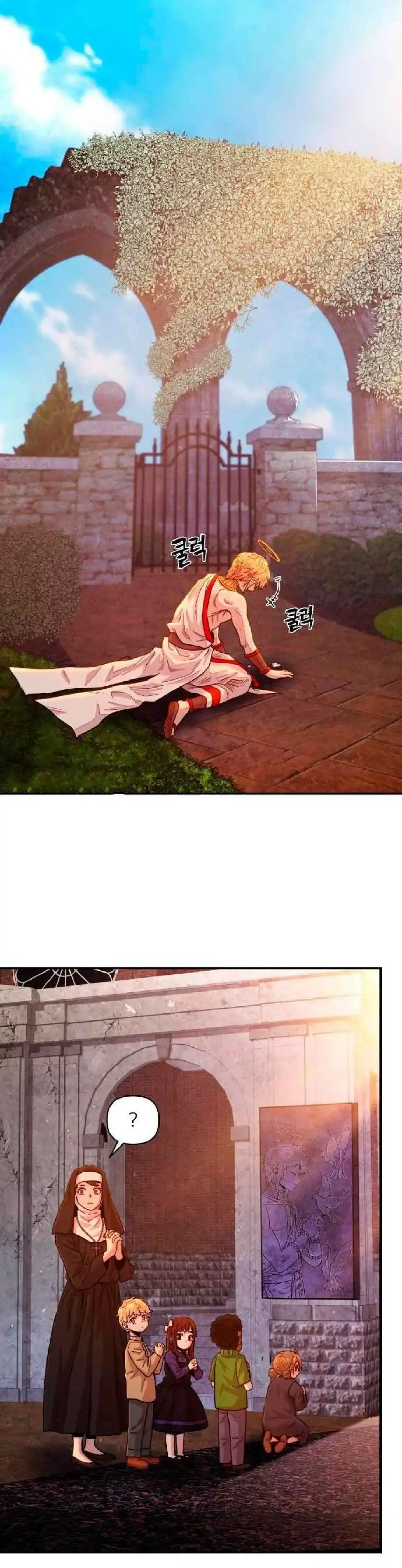 Capitulo 31 page 20