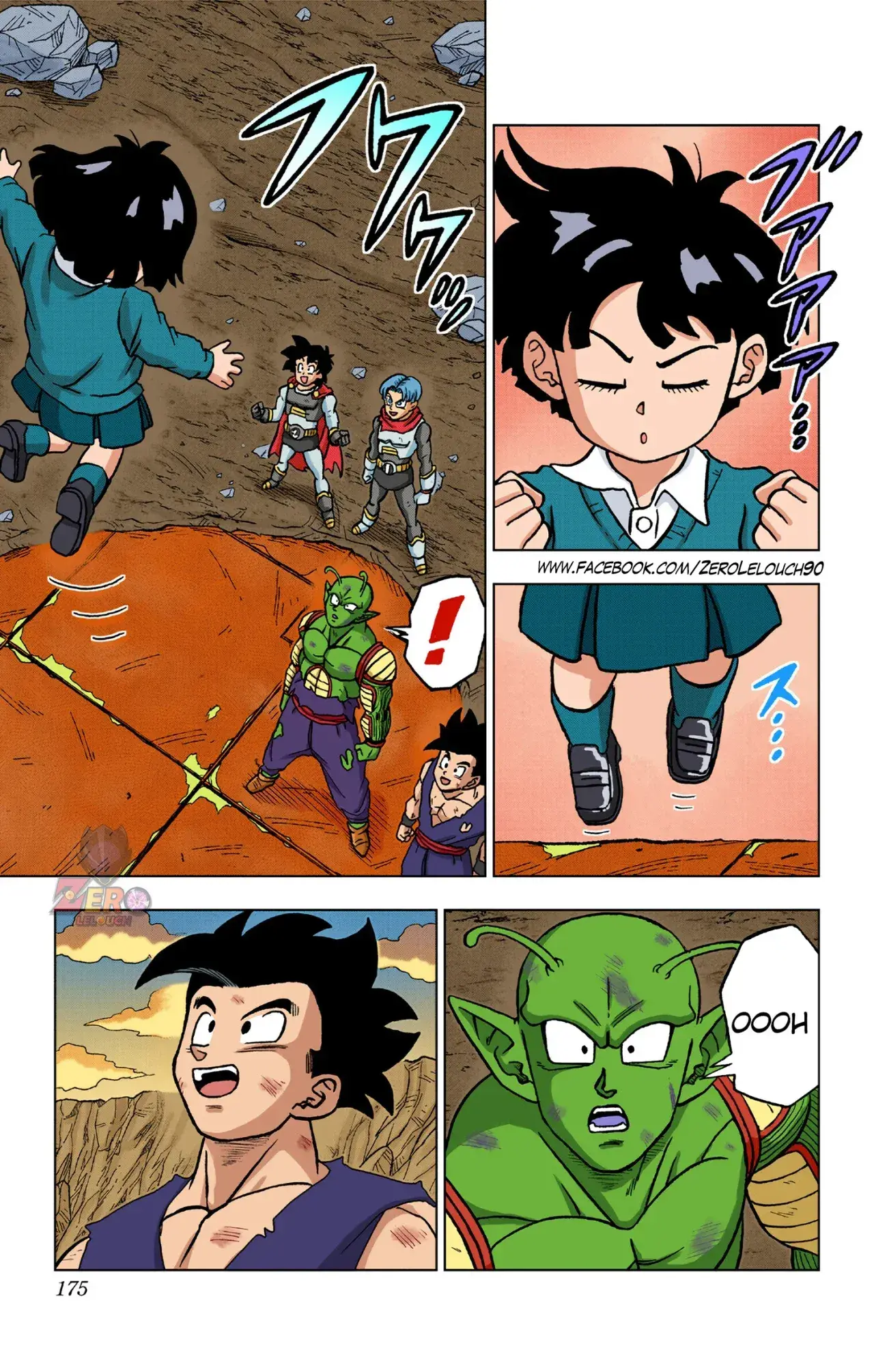 Capitulo 100 page 32