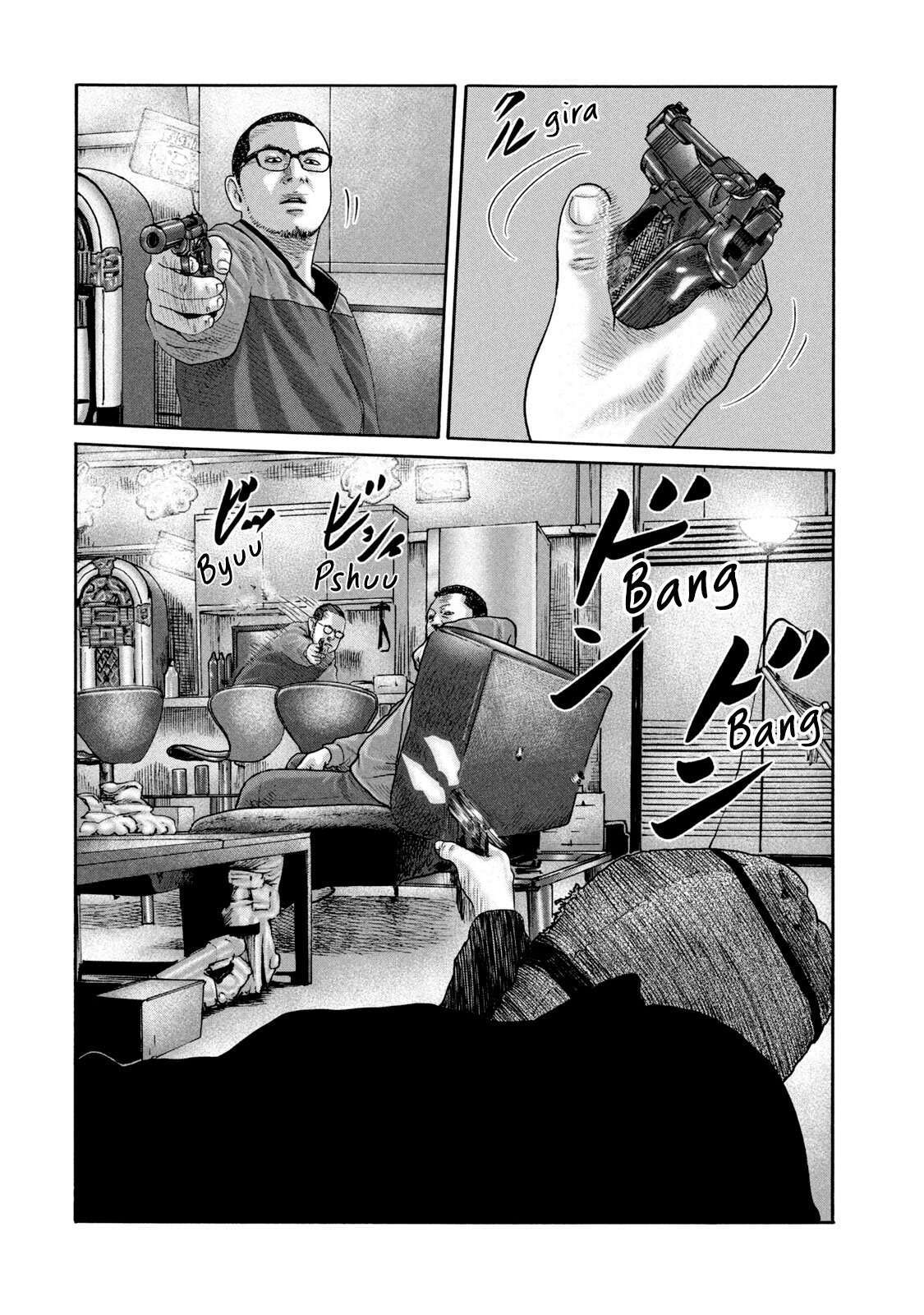 Capitulo 229 page 15