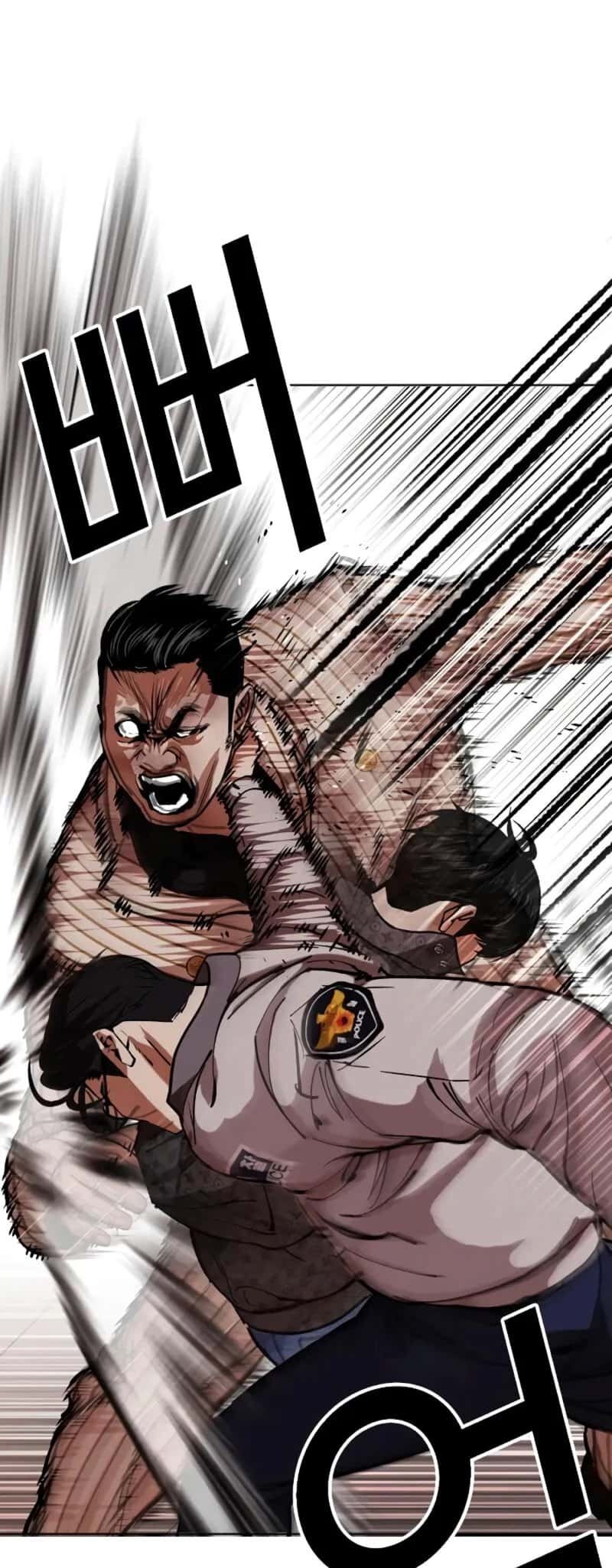 Capitulo 461 page 88