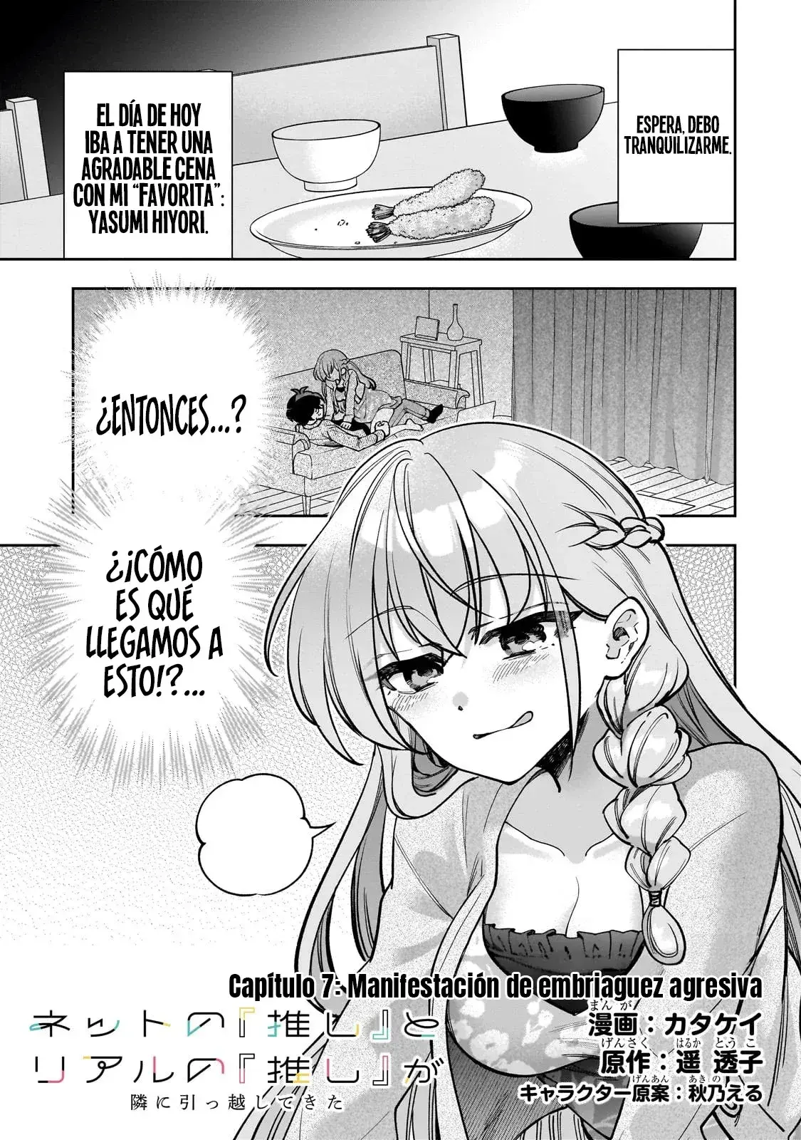 Capitulo 7.10 page 2