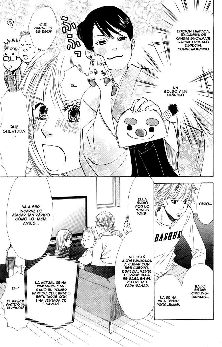 Capitulo 46 page 3