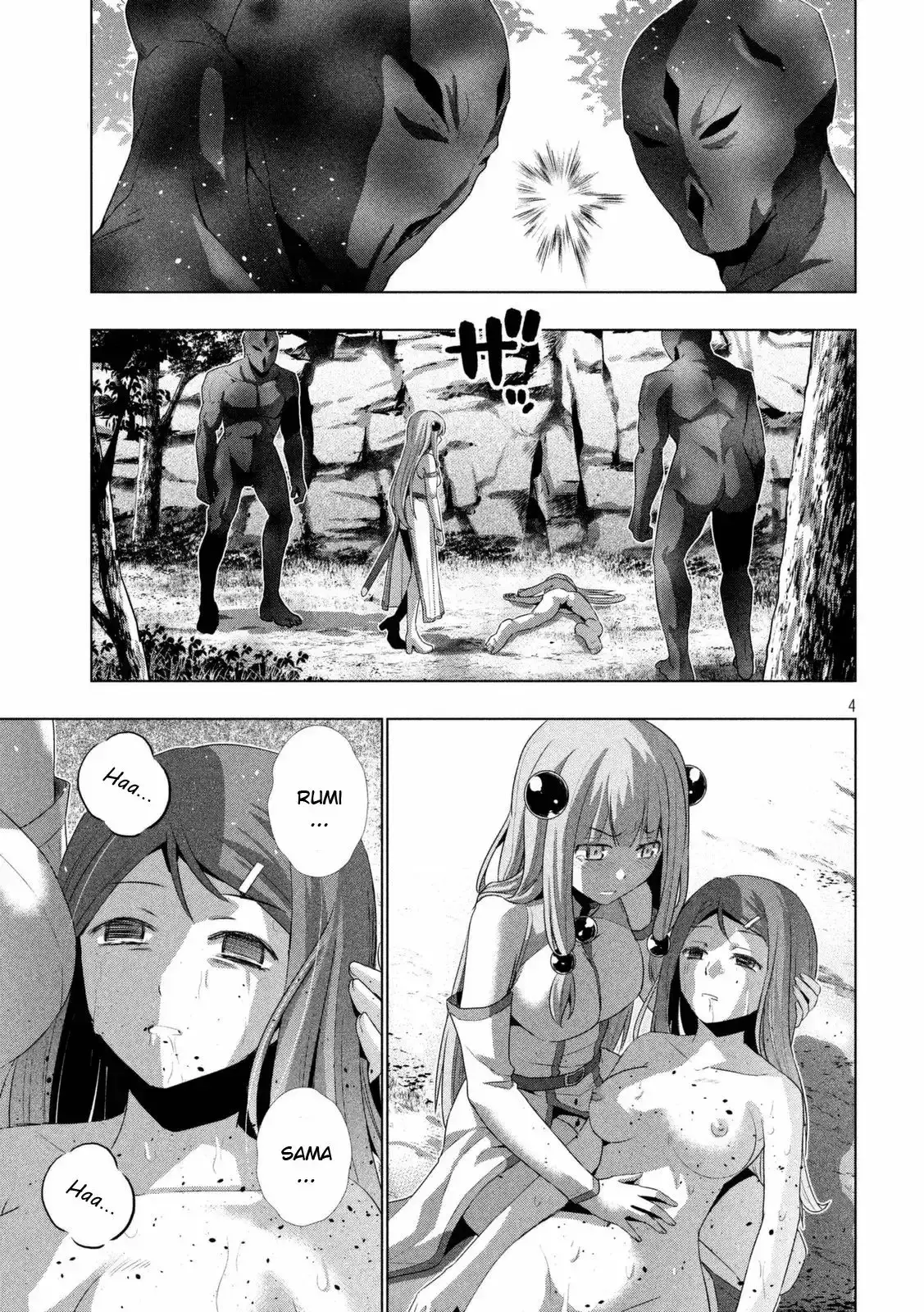 Capitulo 13 page 5