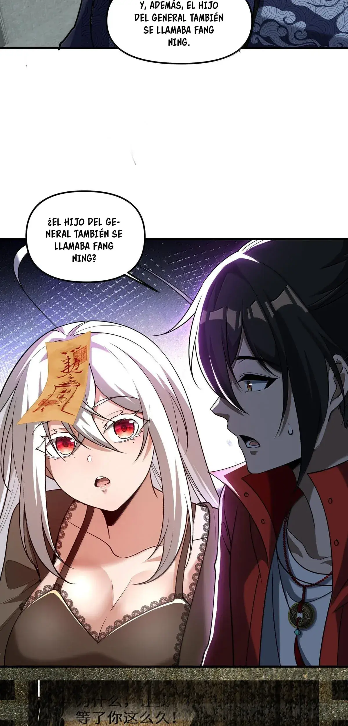 Capitulo 74 page 13
