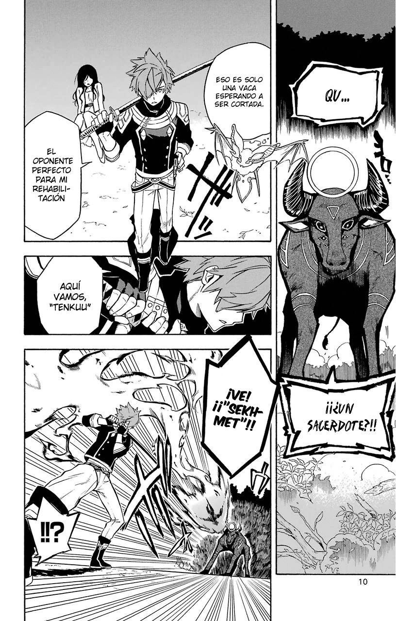 Capitulo 12 page 15