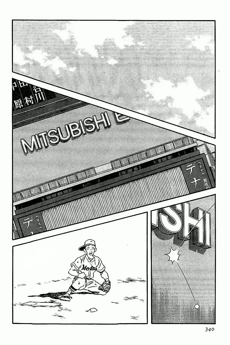 Capitulo 78 page 12