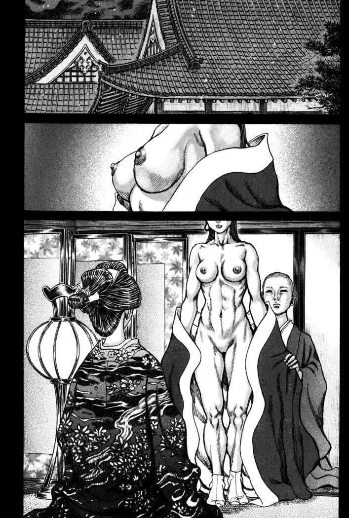 Capitulo 66 page 15