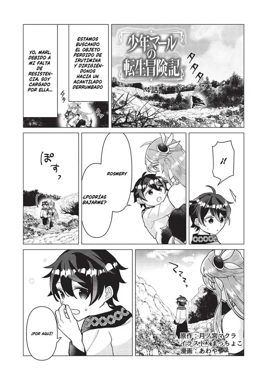 Capitulo 4 page 5