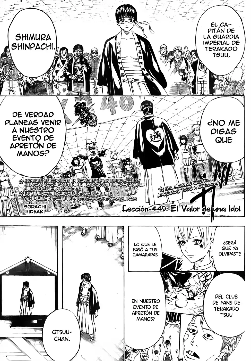 Capitulo 449 page 1