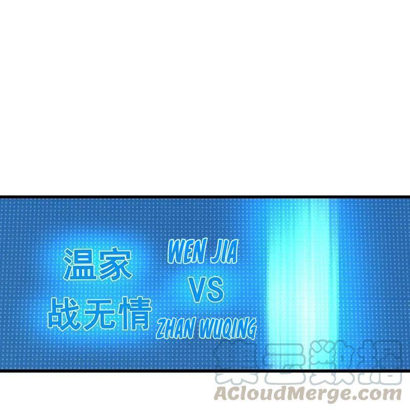 Capitulo 136 page 7