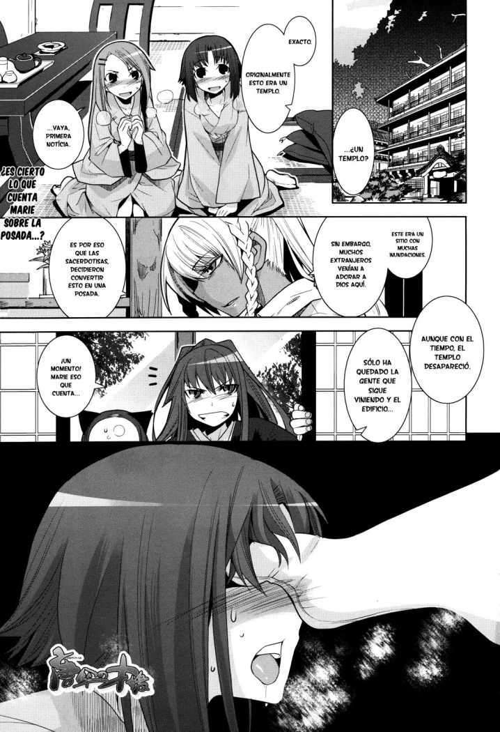 Capitulo 7 page 1