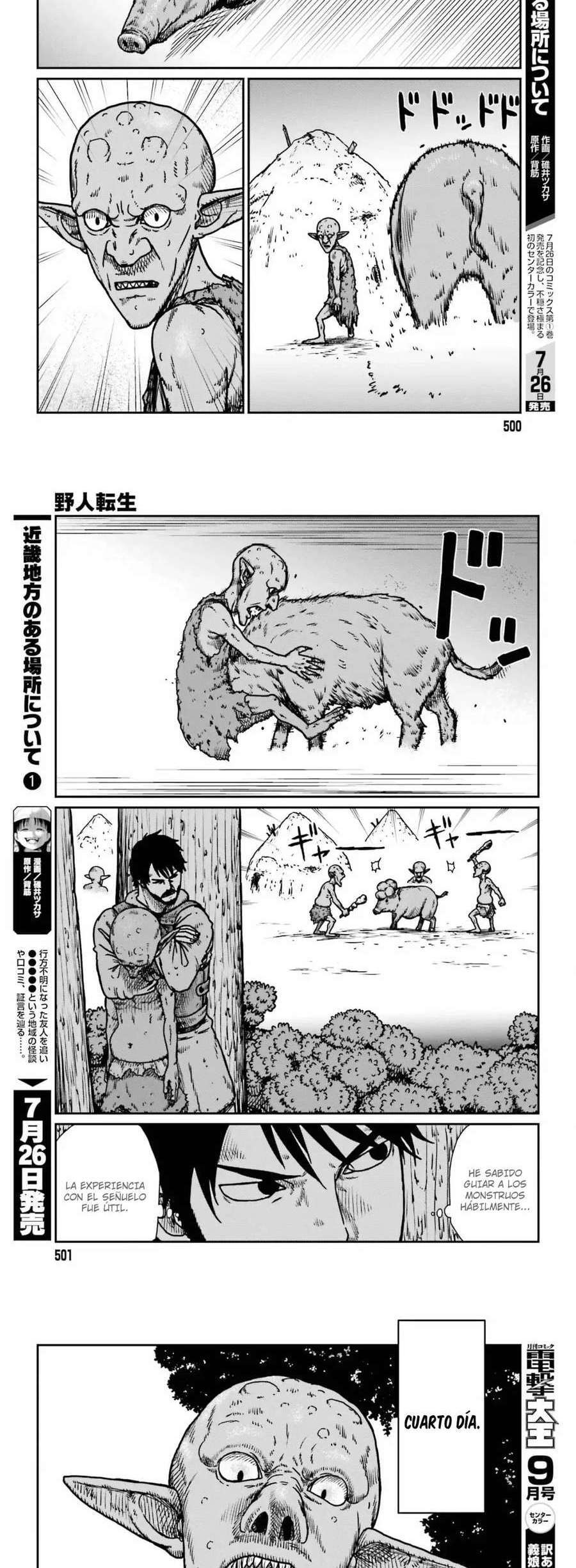 Capitulo 52 page 5