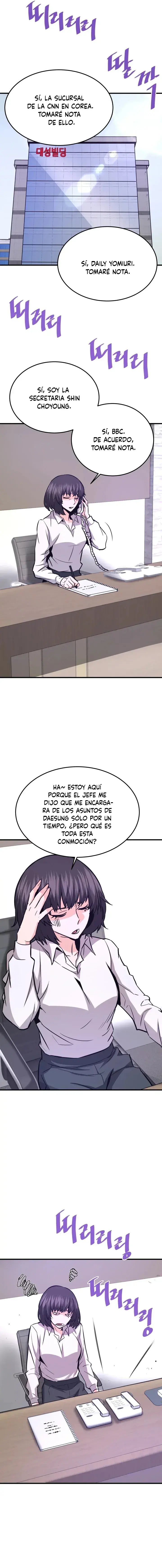 Capitulo 74 page 15