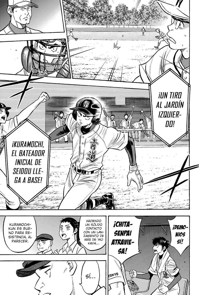 Capitulo 191 page 10