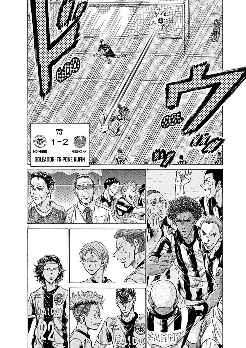 Capitulo 199 page 7