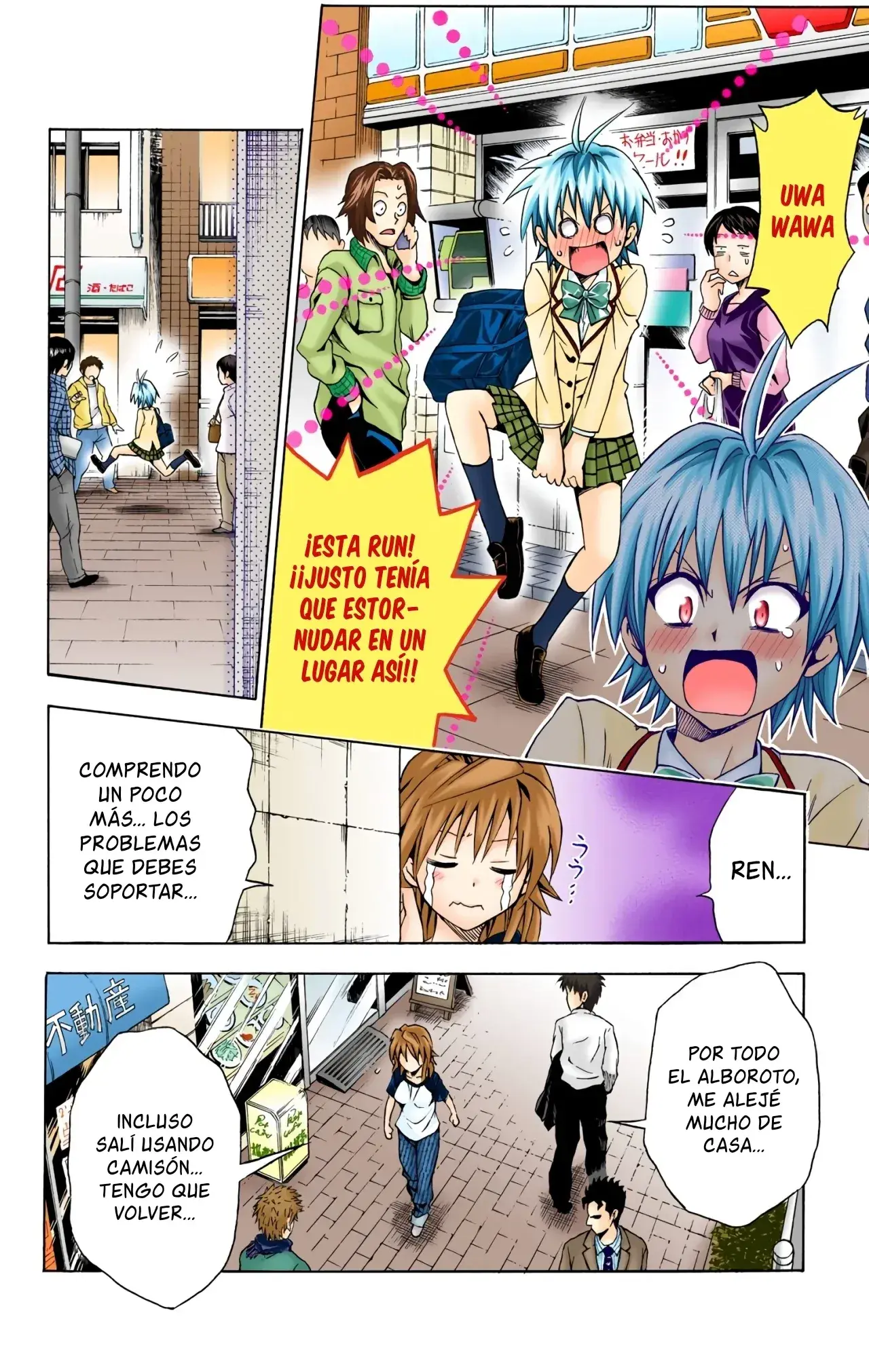 Capitulo 101 page 15