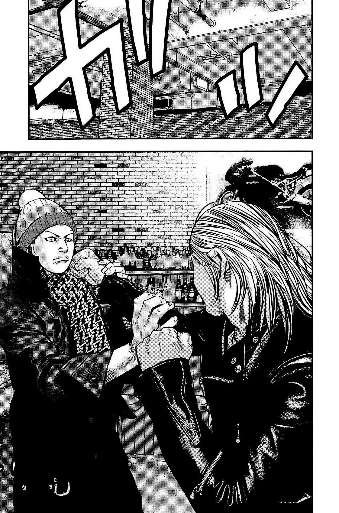 Capitulo 228 page 5