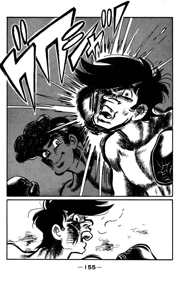 Capitulo 91 page 13