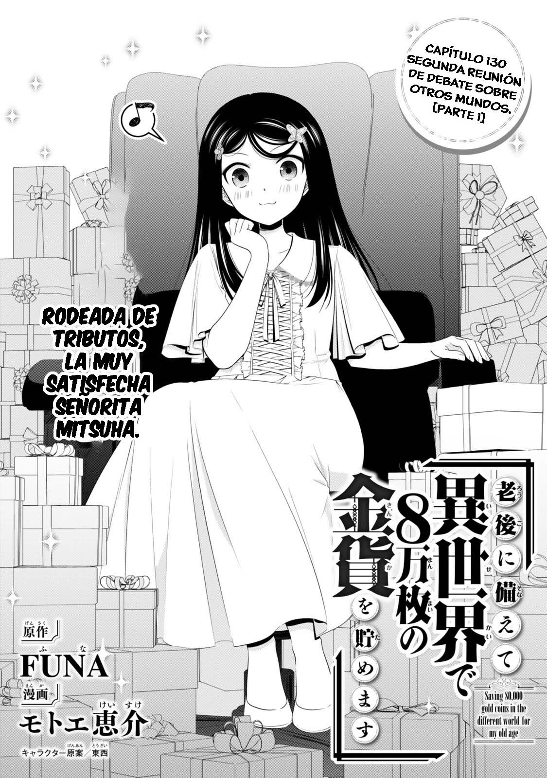 Capitulo 130 page 3
